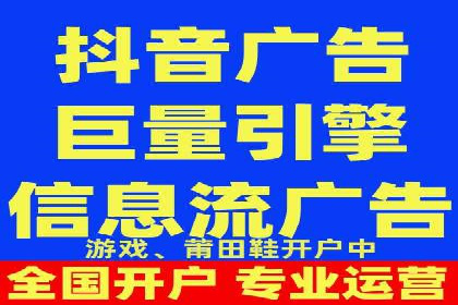 案例分析：百度竞价推广运营如何助力企业实现品牌突破
